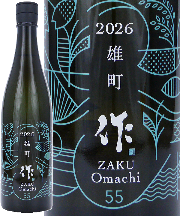 有限会社リカーズマサミ – 埼玉県川越市の日本酒と焼酎の専門店（酒屋